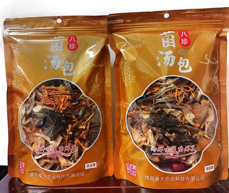 &#31859;&#20848;&#24179;&#21488;&#45;&#31859;&#20848;&#40;&#20013;&#22269;&#41;
