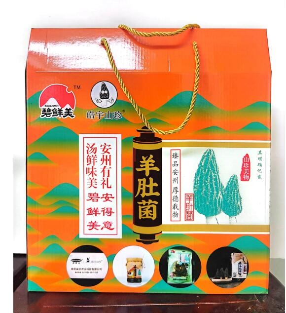 &#31859;&#20848;&#24179;&#21488;&#45;&#31859;&#20848;&#40;&#20013;&#22269;&#41;