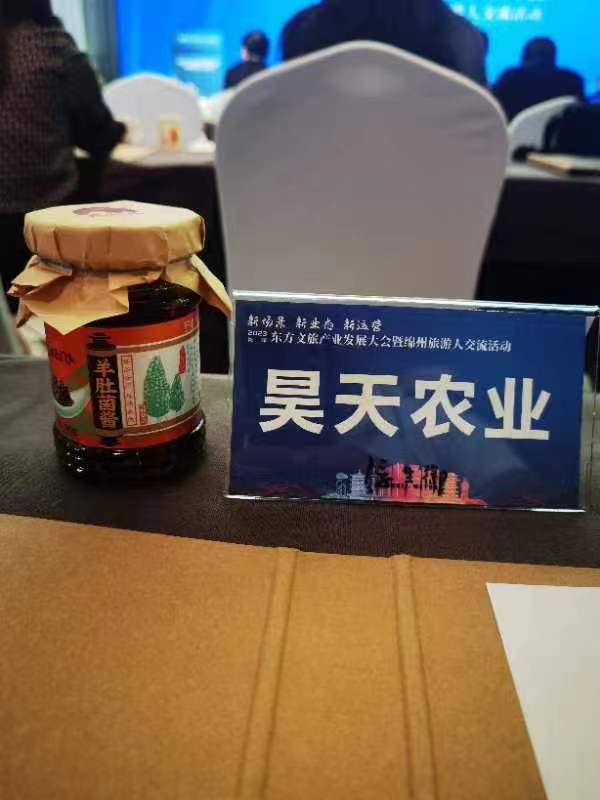 &#31859;&#20848;&#24179;&#21488;&#45;&#31859;&#20848;&#40;&#20013;&#22269;&#41;