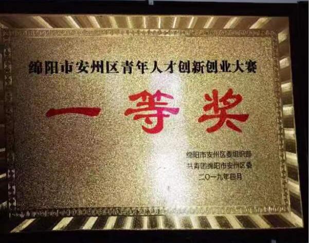 &#31859;&#20848;&#24179;&#21488;&#45;&#31859;&#20848;&#40;&#20013;&#22269;&#41;