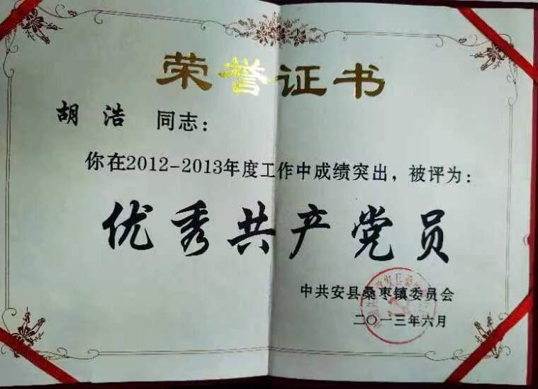 &#31859;&#20848;&#24179;&#21488;&#45;&#31859;&#20848;&#40;&#20013;&#22269;&#41;
