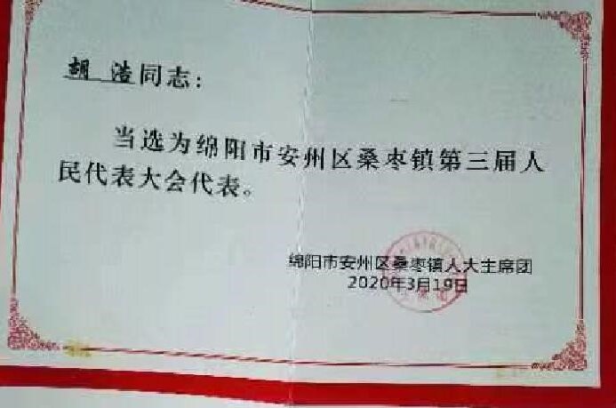 &#31859;&#20848;&#24179;&#21488;&#45;&#31859;&#20848;&#40;&#20013;&#22269;&#41;